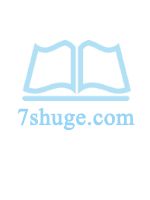 在新手村经营酒馆的我无敌